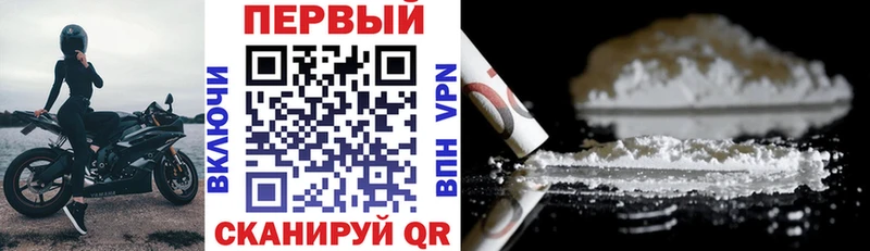 АМФЕТАМИН VHQ  это как зайти  Лаишево 