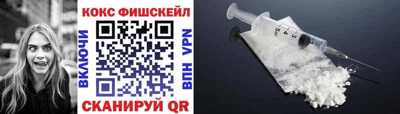 Кокаин Боливия  Лаишево 
