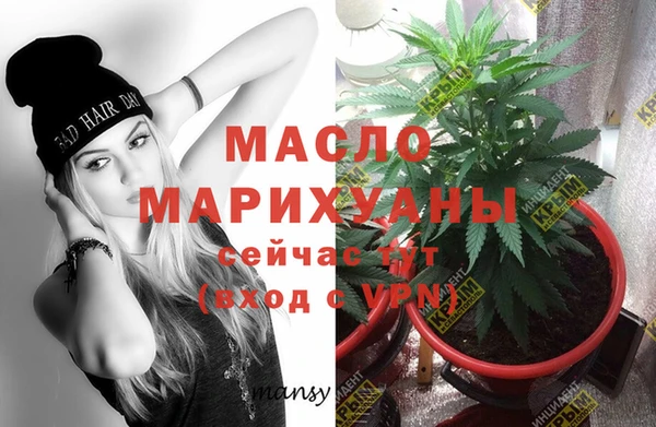 эйфоретик Краснотурьинск