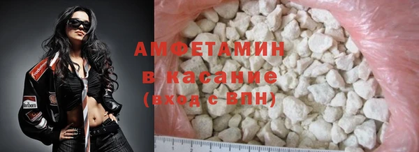 эйфоретик Краснотурьинск