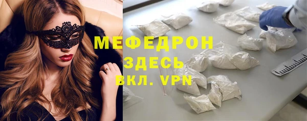эйфоретик Краснотурьинск