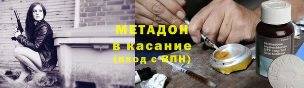 гашишное масло Козельск
