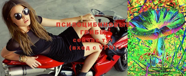 кокаин VHQ Краснослободск