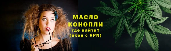 эйфоретик Краснотурьинск