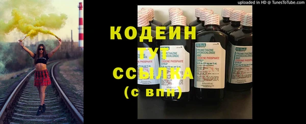 каннабис Кулебаки