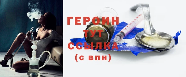 эйфоретик Краснотурьинск