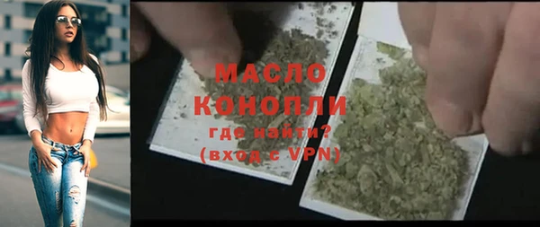 ALPHA PVP Корсаков