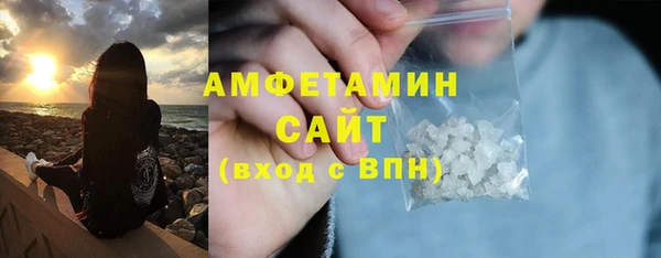 каннабис Красноперекопск