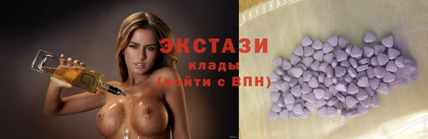 эйфоретик Краснотурьинск