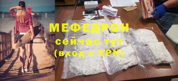 эйфоретик Краснотурьинск