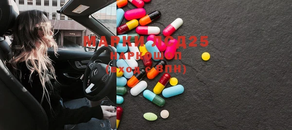 COCAINE Билибино
