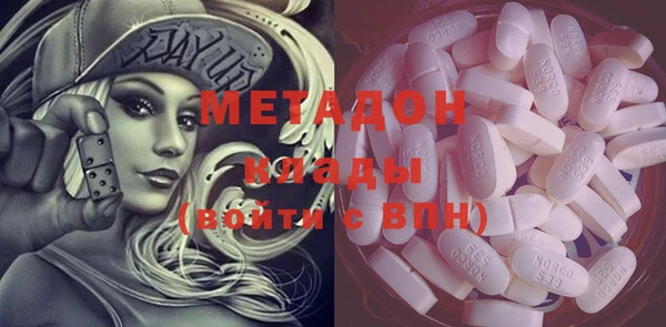 тгк Бикин