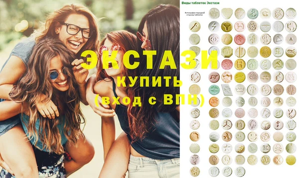 COCAINE Билибино