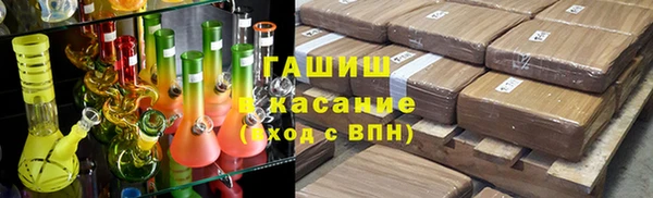 ГАЛЛЮЦИНОГЕННЫЕ ГРИБЫ Коряжма