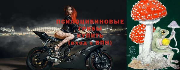 кокаин колумбия Костерёво