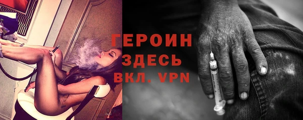 каннабис Красноперекопск
