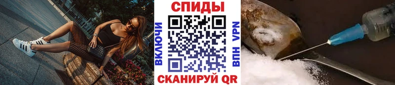 Метамфетамин Methamphetamine  Лаишево 