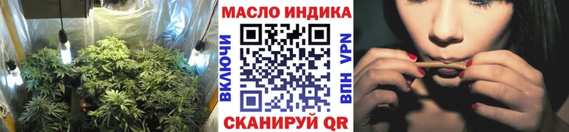 Дистиллят ТГК Wax  Лаишево 